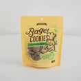 Load image into Gallery viewer, Bagel Cookies
