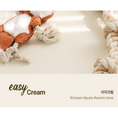 Load image into Gallery viewer, Pet Play Easy Mat 4mm Thickness