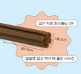 Load image into Gallery viewer, Dentistick Soft Chew