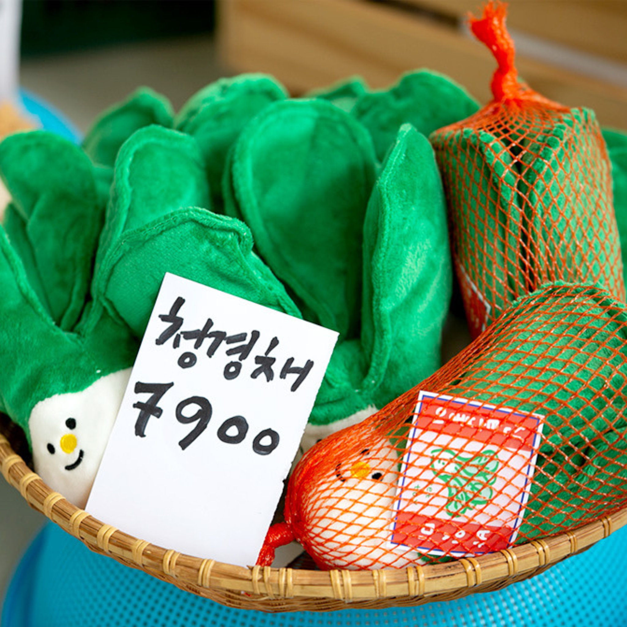 Agricultural Toy