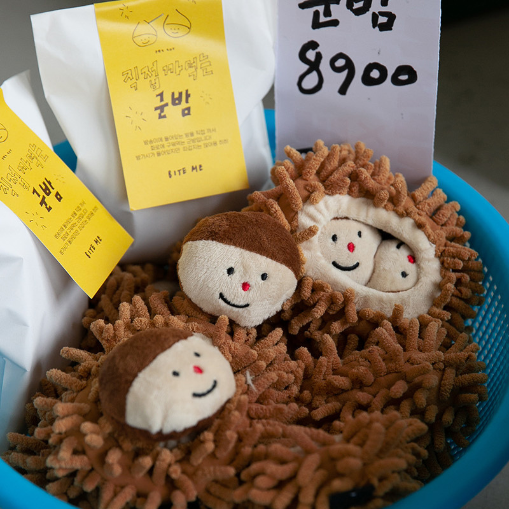 Agricultural Toy