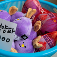 Load image into Gallery viewer, Agricultural Toy