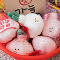 Load image into Gallery viewer, Garlic Nosework Toy