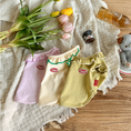 Load image into Gallery viewer, Bebe Frill T-Shirt