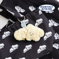 Load image into Gallery viewer, Cozy Fluffy Keychain
