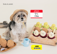 Load image into Gallery viewer, Farm Nosework Toy