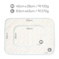 Load image into Gallery viewer, Ice Bear Cool Mat