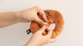 Load image into Gallery viewer, Pretzel Plush Toy