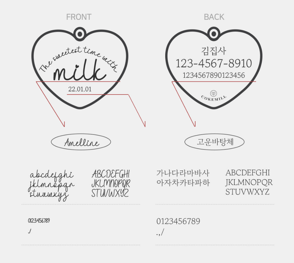 Love Daily Necklace