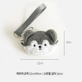 Load image into Gallery viewer, Cola Poop Bag Pouch