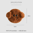 Load image into Gallery viewer, Poodle Poop Bag Pouch