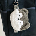 Load image into Gallery viewer, Cola Poop Bag Pouch