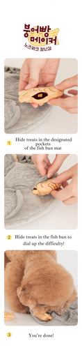 Load image into Gallery viewer, Fish Bun Nosework Toy
