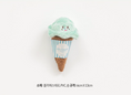 Load image into Gallery viewer, Ice-cream Nosework Toy (Strawberry & Mint)