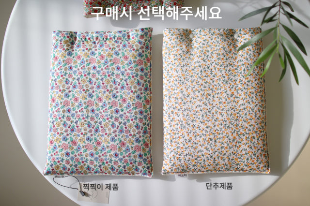 Flower Ice Pouch