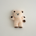 Load image into Gallery viewer, Buddy Toy
