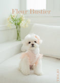 Load image into Gallery viewer, Fleur Bustier
