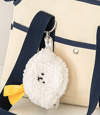 Bichon Poop Bag Pouch