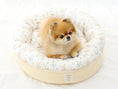 Load image into Gallery viewer, Organic Honey Bebe Round Bed (2 colors)
