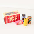 Load image into Gallery viewer, Colorpop Poop Bag (120pcs)
