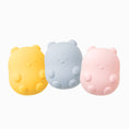 Load image into Gallery viewer, Jelly Bear Silicone Nosework Ball
