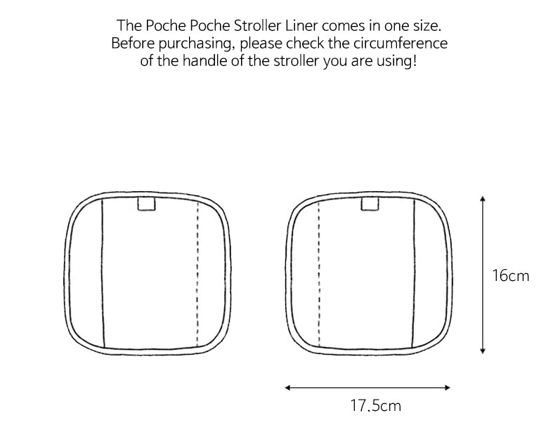 Pet Stroller Handle Cover (2 in 1 set)