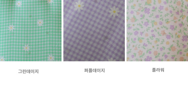 Floral ice pouch (3color)