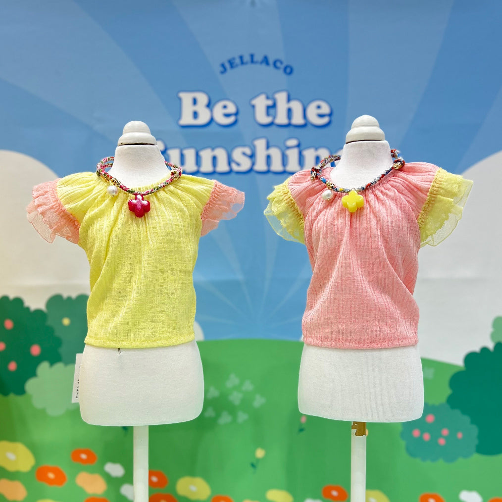 Summer Ruffle Sleeve Crop Tee (5 colors)