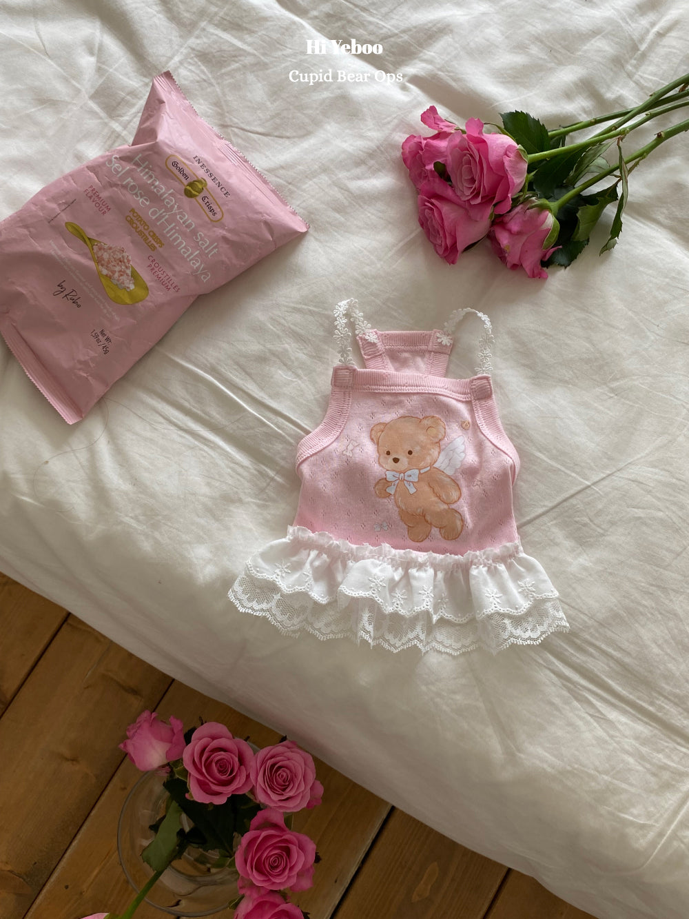 Cupid Bear Ops
