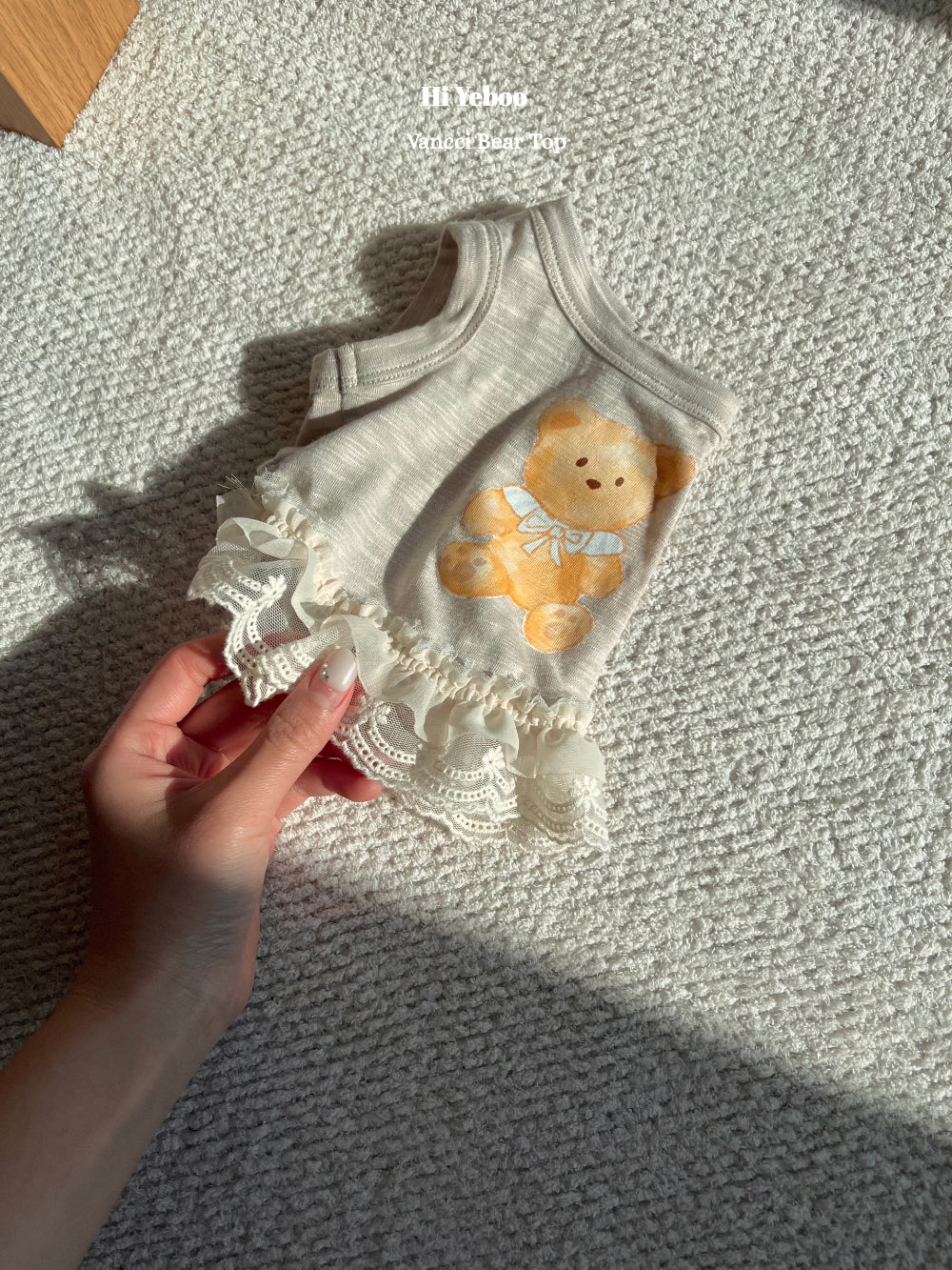 Vancci Bear Top - Beige