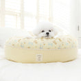 Load image into Gallery viewer, Organic Honey Bebe Round Bed (2 colors)
