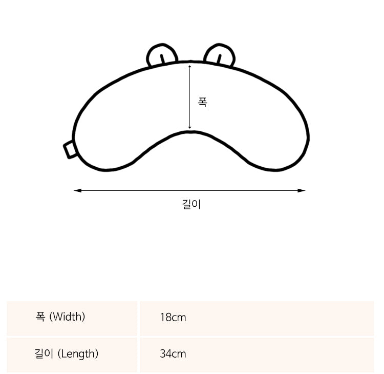 Bear Pillow