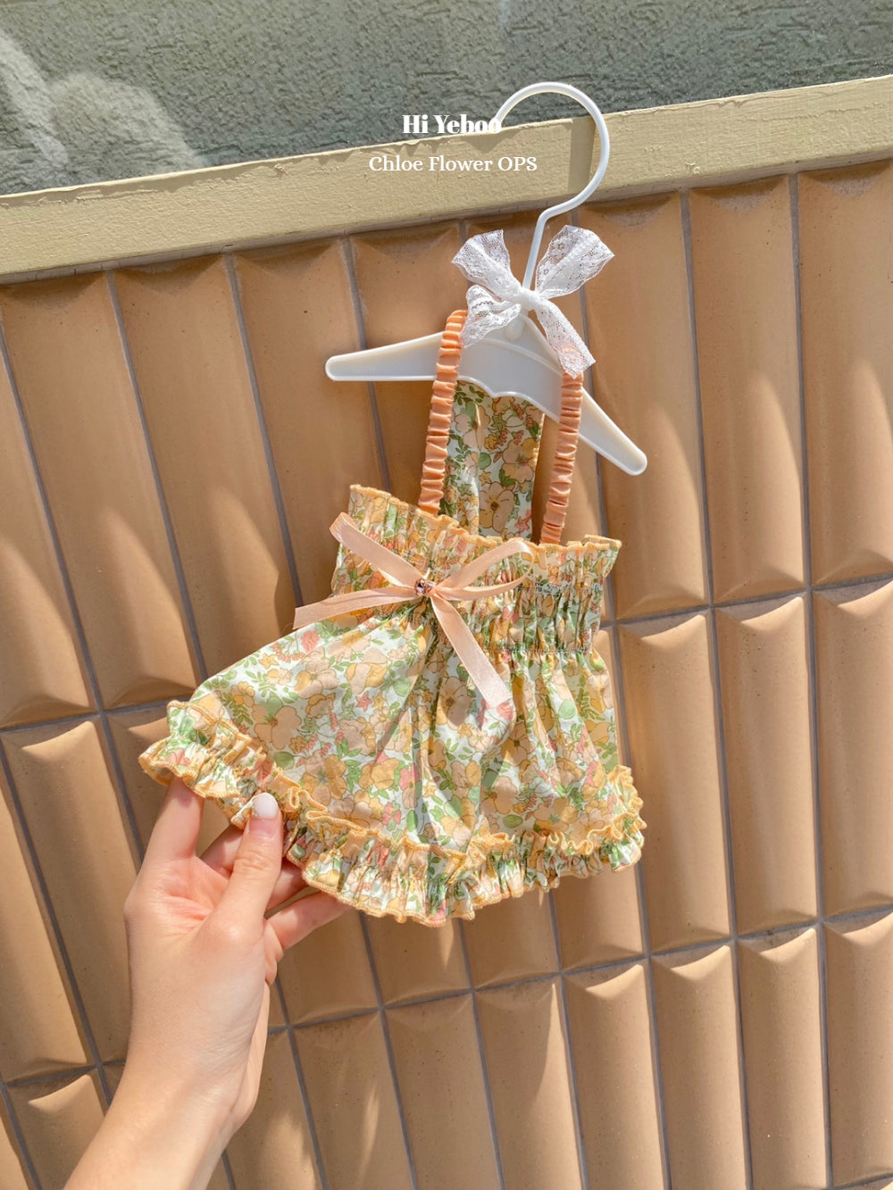 Chloe Flower Ops - Orange