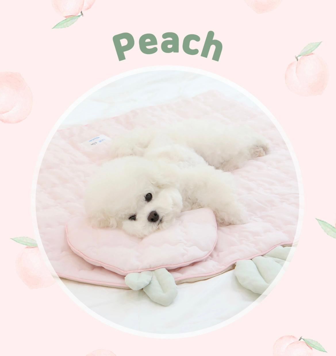 Cooling Mat - Peach (3 colors)