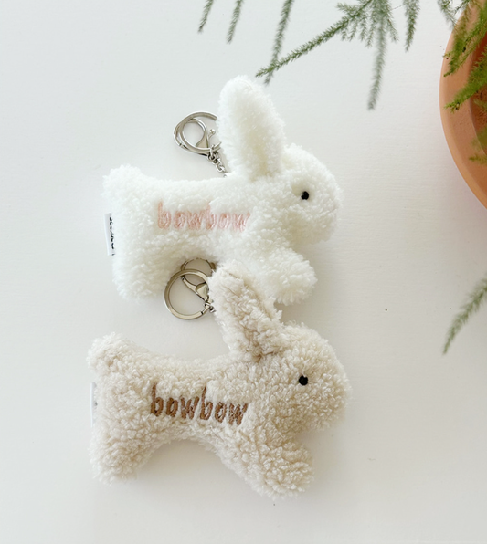 Bonnie Name Keyring