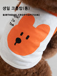 Load image into Gallery viewer, Birthday Crop Top
