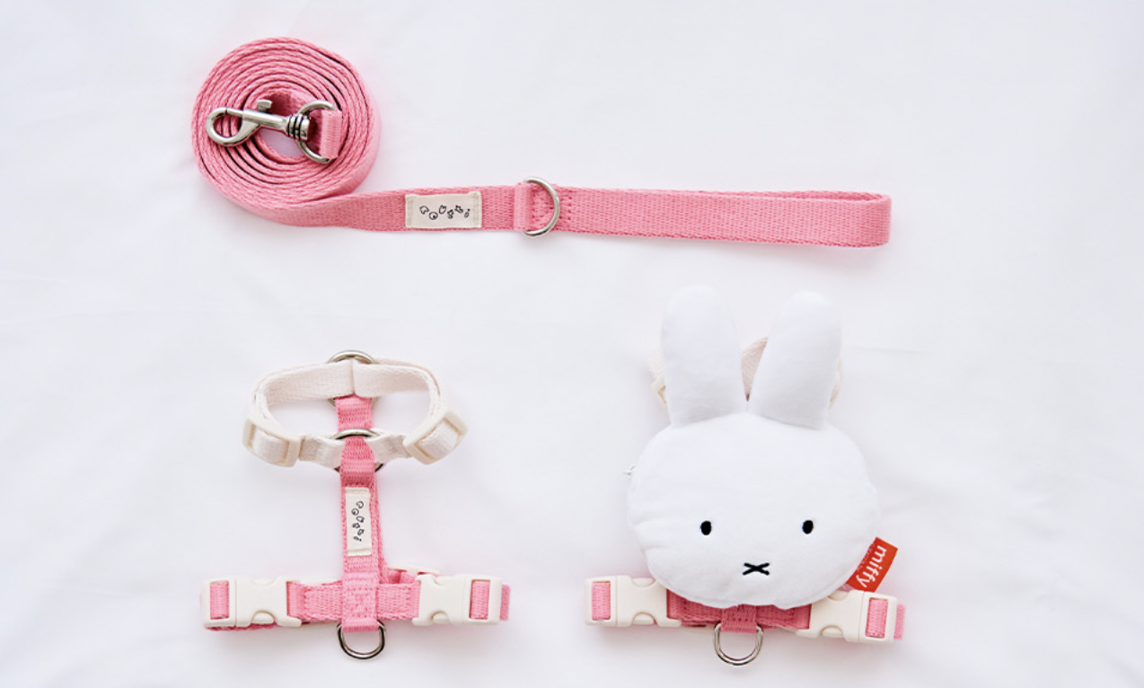 Miffy Poop Bag Harness