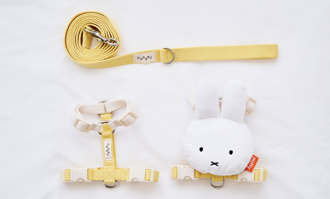 Miffy Poop Bag Harness