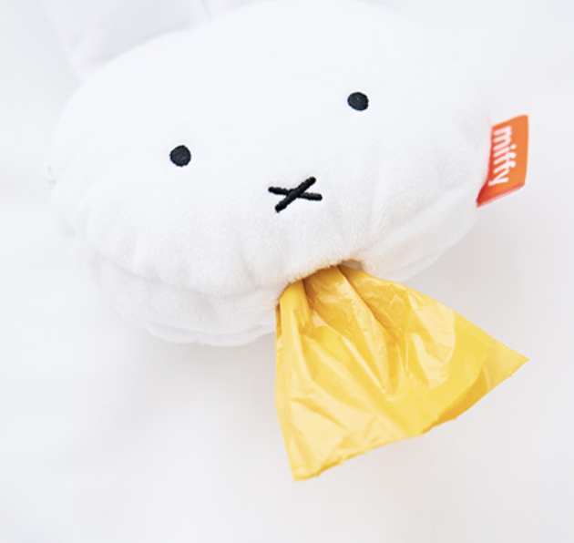 Miffy Poop Bag Harness