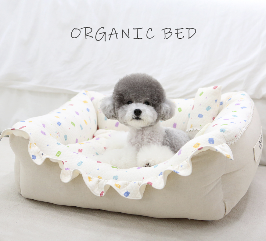 Organic Jelly Bear Bed