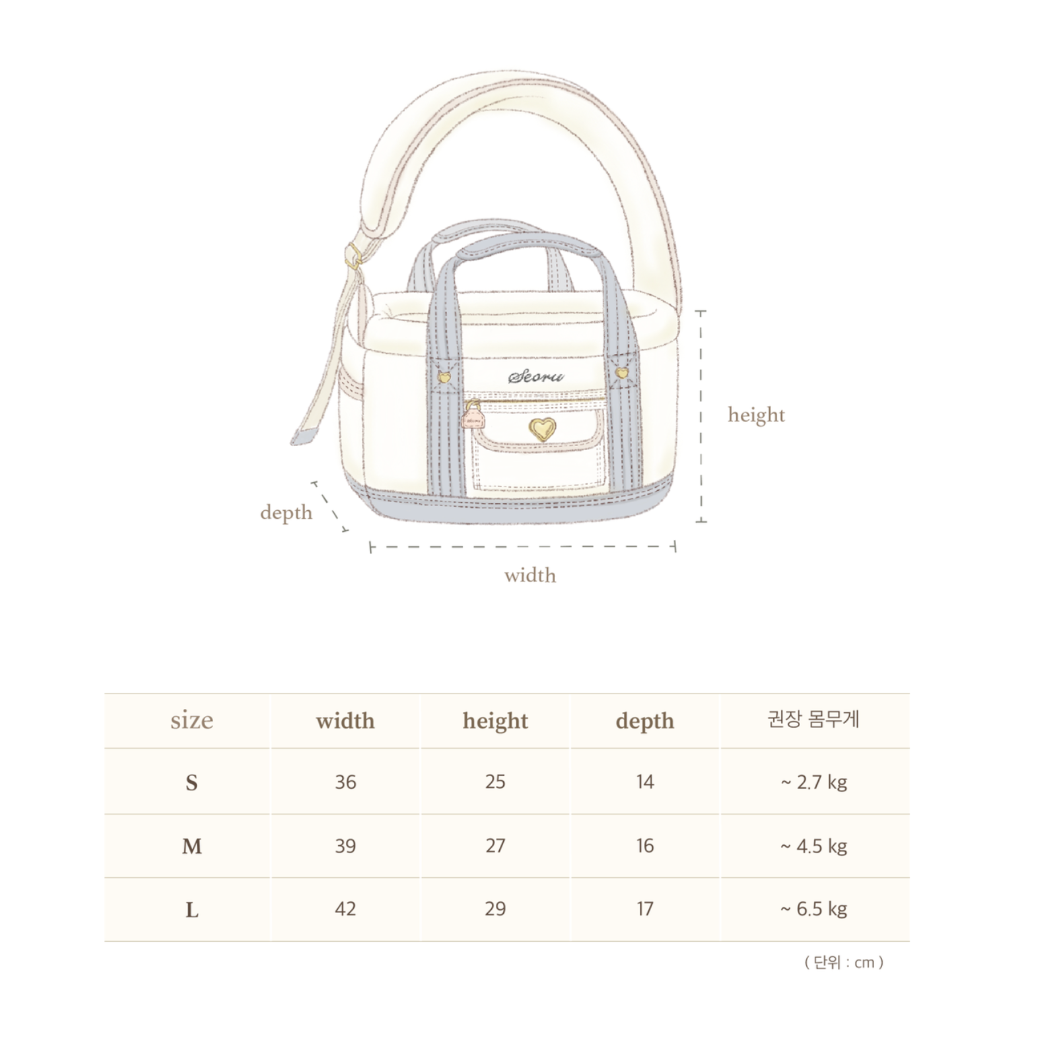 Pillow Bag Navy