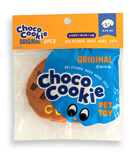 Choco Cookie Nosework Toy Set
