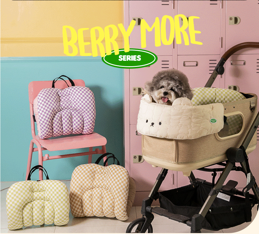 Stroller Liner Cushion - Berry More (Two Way)