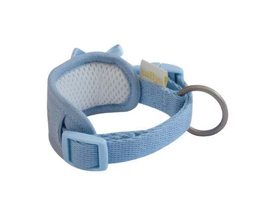 Naming Cushioning Collar