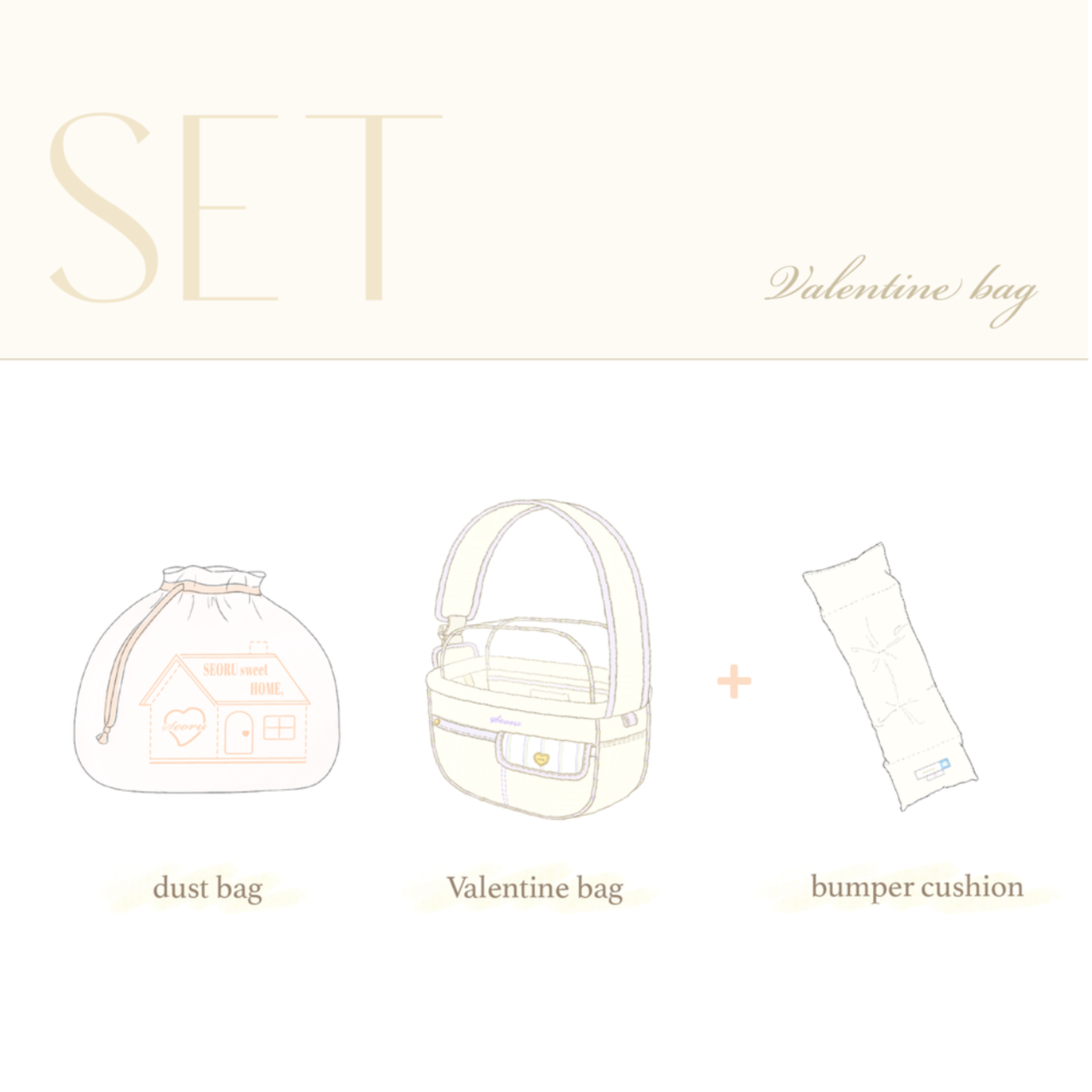 Soft Valentine Bag Set (2 colors)