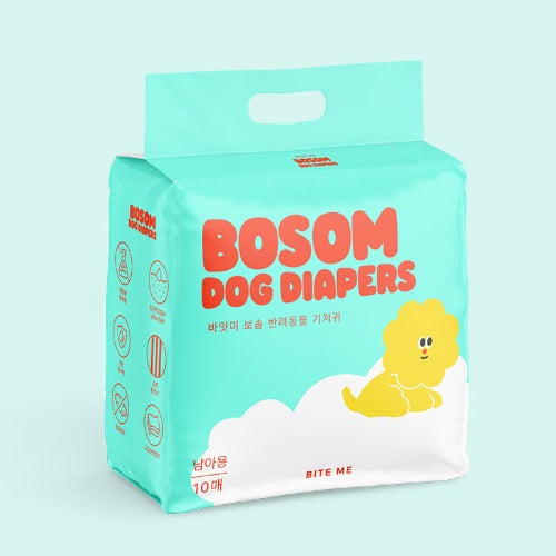 Bosom Diapers