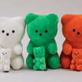Load image into Gallery viewer, Giant Jelly Bear Plush Toy
