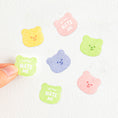 Load image into Gallery viewer, Bear Hate Me Patch (24 pieces)
