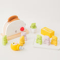 Load image into Gallery viewer, Little Jelly Bear Latex Toy
