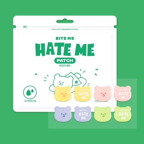 Bear Hate Me Patch (24 pieces)